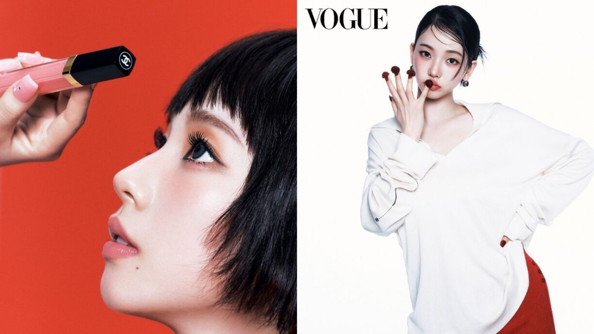 Karina de aespa luce un audaz corte bob en nuevas imagenes para VOGUE Korea
