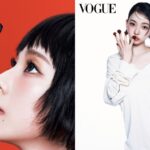 Karina de aespa luce un audaz corte bob en nuevas imagenes para VOGUE Korea