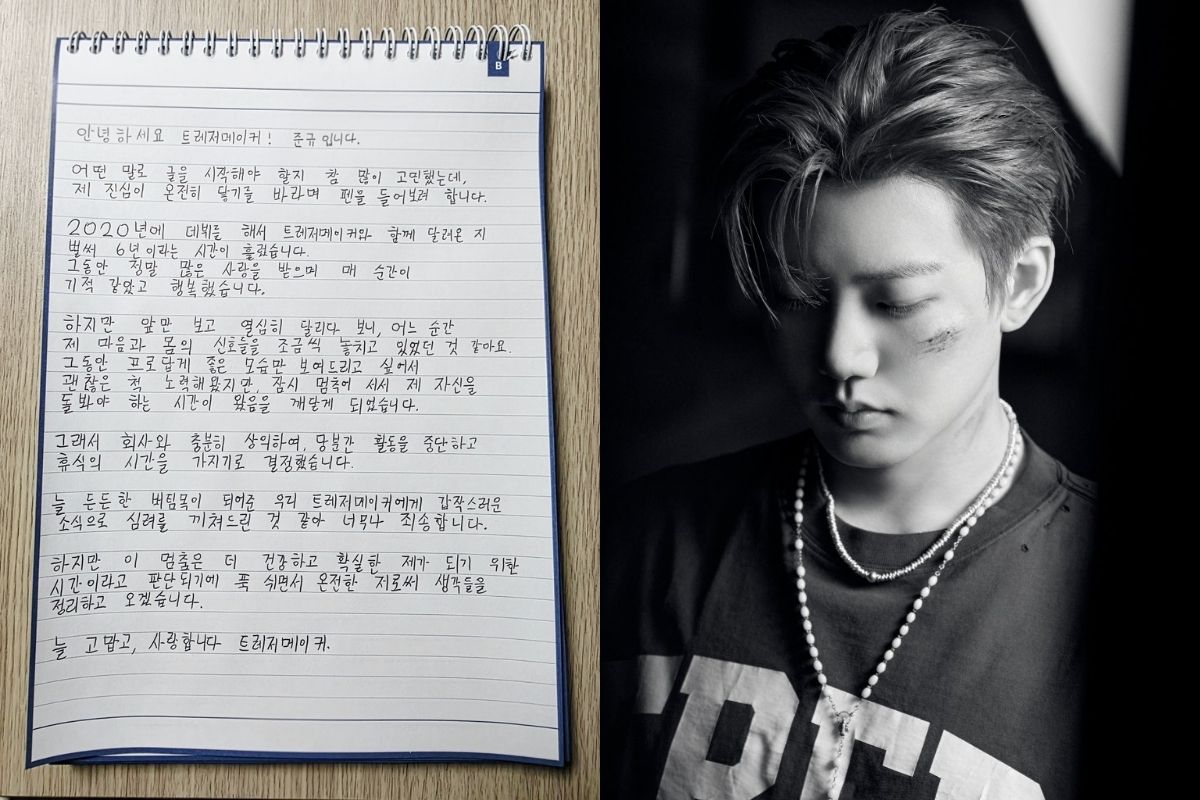 Junkyu de TREASURE comparte un emotivo mensaje tras anunciar un descanso temporal