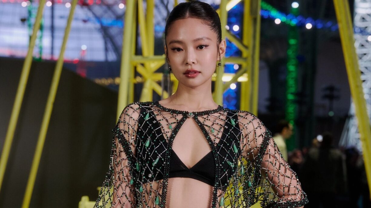 Así suena 'Less Than a Lover' de Jennie de BLACKPINK