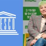G-Dragon se convierte en embajador del Comite del Patrimonio Mundial de la UNESCO