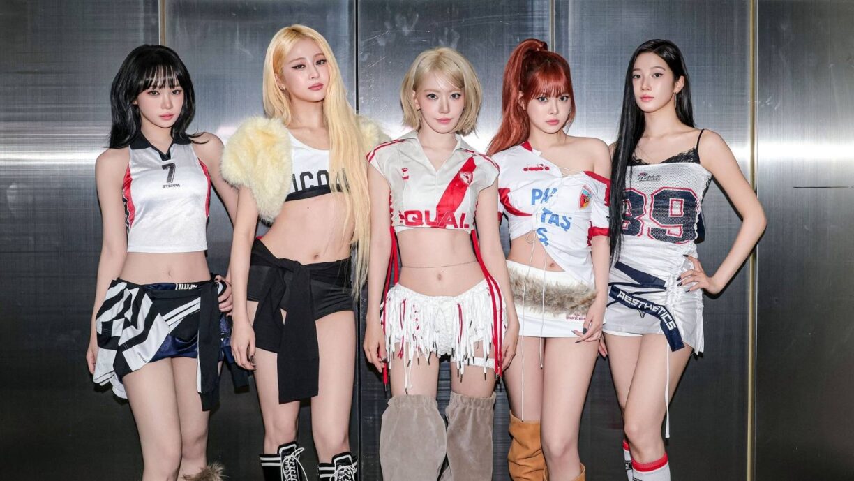 LE SSERAFIM se convertirá en el primer grupo femenino de K-Pop en presentarse en el iHeartRadio Music Festival en Estados Unidos LE SSERAFIM se convertirá en el primer grupo femenino de K-Pop en presentarse en el iHeartRadio Music Festival en Estados Unidos