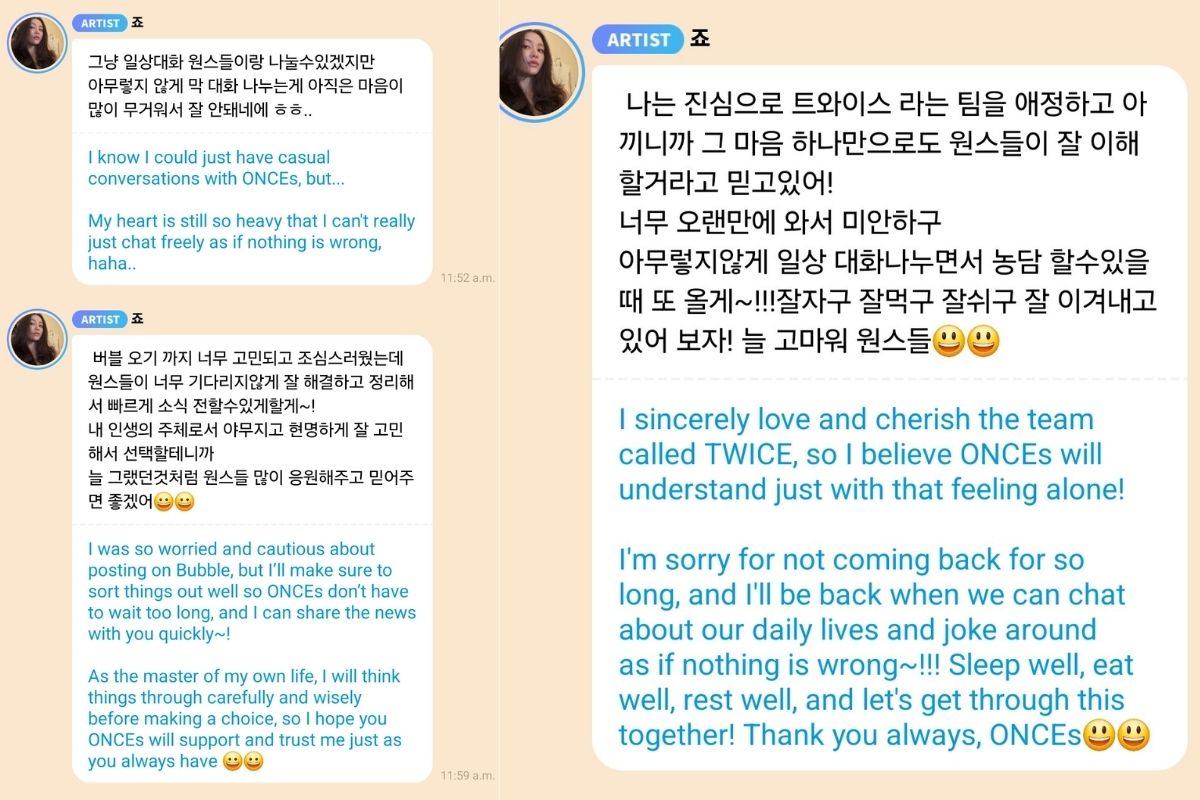Jihyo de TWICE rompe el silencio sobre los rumores de renovación de contrato y envía un emotivo mensaje a sus fans