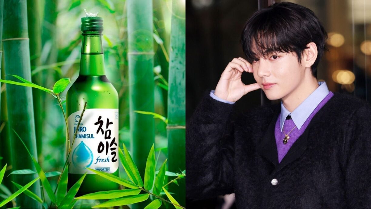 V de BTS se convierte en el primer embajador global de JINRO V de BTS se convierte en el primer embajador global de JINRO