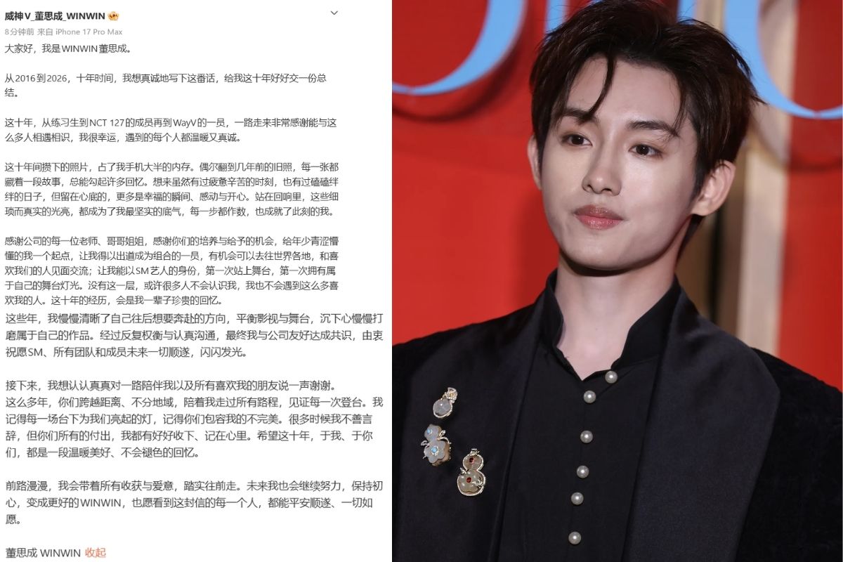 Winwin deja NCT y SM Entertainment tras casi una década Winwin deja NCT y SM Entertainment tras casi una década