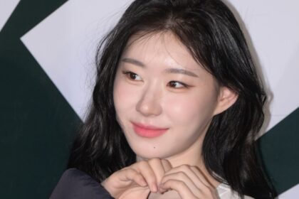 Chaeryeong de ITZY debutará en solitario a finales de 2026
