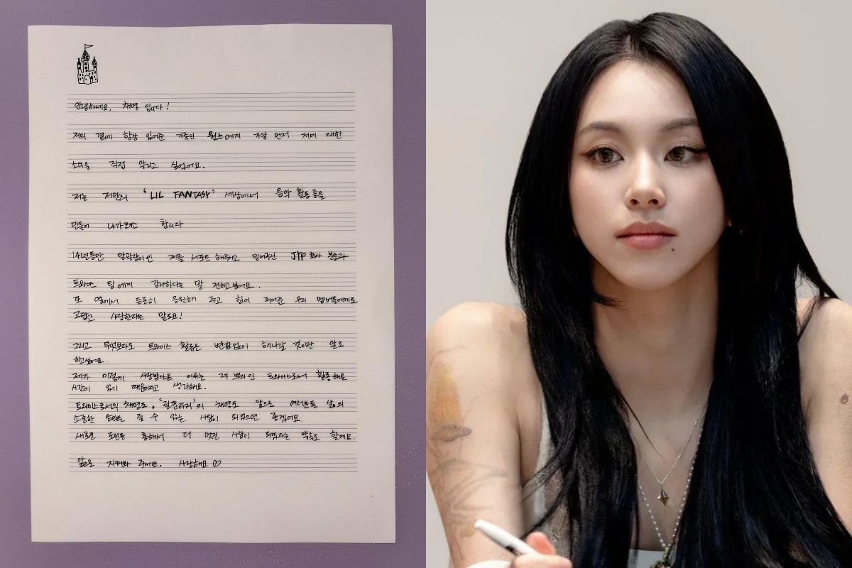 Chaeyoung de TWICE deja JYP Entertainment para enfocarse en su carrera en solitario