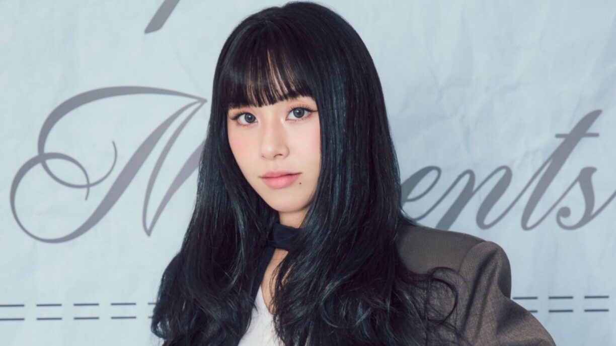 Chaeyoung de TWICE deja JYP Entertainment para enfocarse en su carrera en solitario Chaeyoung de TWICE deja JYP Entertainment para enfocarse en su carrera en solitario