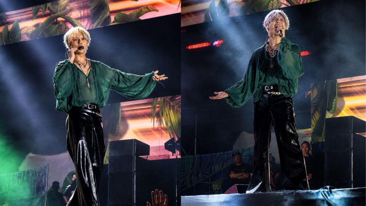 El tour mundial “LiMiNaL” de Taemin ya tiene página web oficial El tour mundial “LiMiNaL” de Taemin ya tiene página web oficial