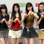 ILLIT lanza la versión en coreano de su éxito japonés 'I Got Your Back'