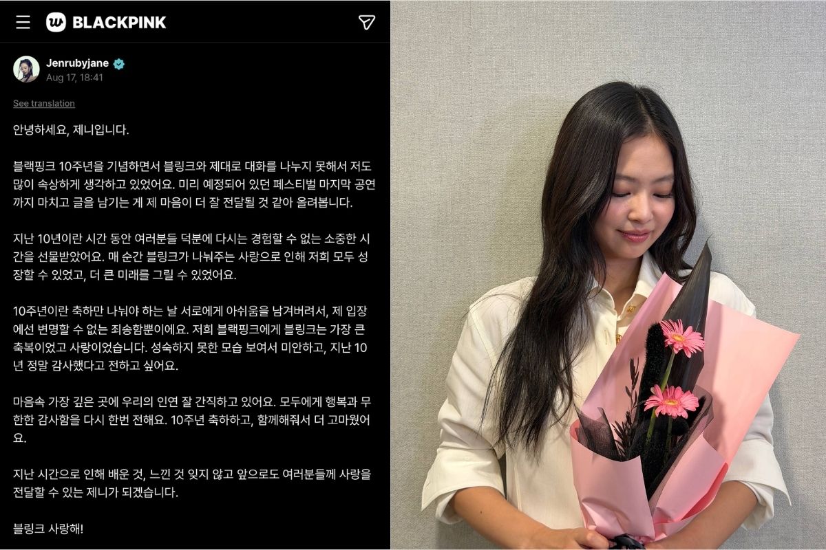 Jennie se disculpa con un conmovedor mensaje tras el decimo aniversario de BLACKPINK Jennie se disculpa con un conmovedor mensaje tras el decimo aniversario de BLACKPINK