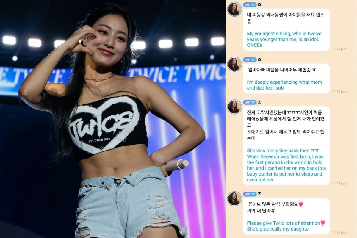 Jihyo de TWICE pide a sus fans que apoyen el debut K-Pop de su hermana en TUIDE