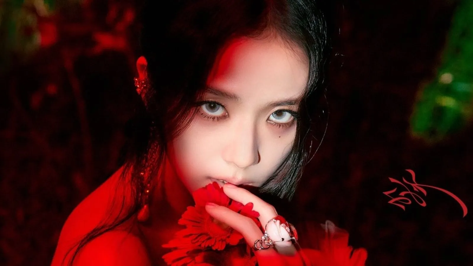Jisoo de BLACKPINK da pistas de un regreso con “CLICK” Jisoo de BLACKPINK da pistas de un regreso con 'CLICK'