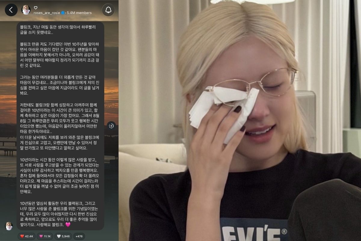 Rosé de BLACKPINK expresa su arrepentimiento y gratitud en un emotivo mensaje Rosé de BLACKPINK expresa su arrepentimiento y gratitud en un emotivo mensaje