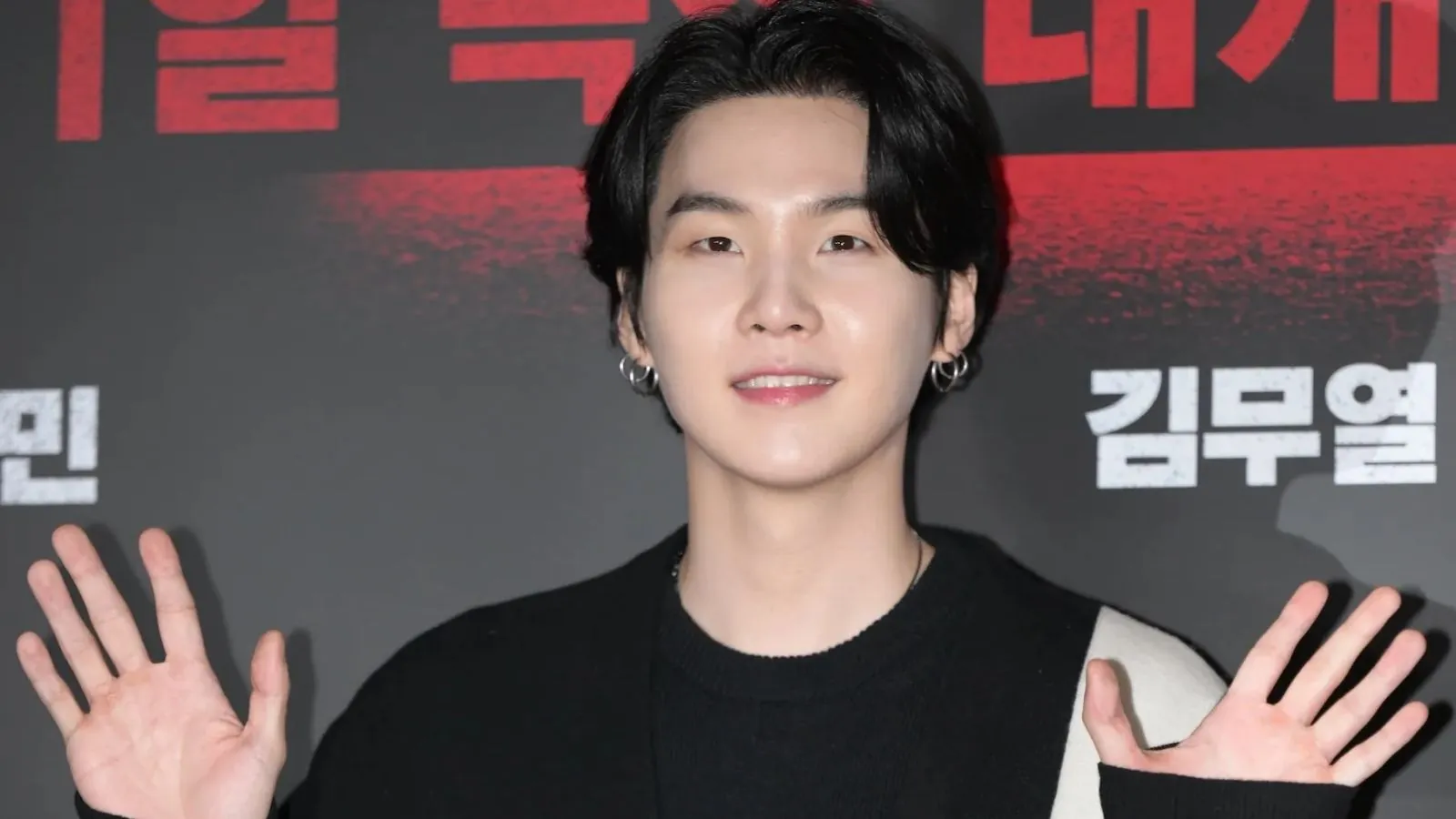 Suga de BTS se ve envuelto en rumores de noviazgo con una famosa actriz coreana Suga de BTS se ve envuelto en rumores de noviazgo con una famosa actriz coreana