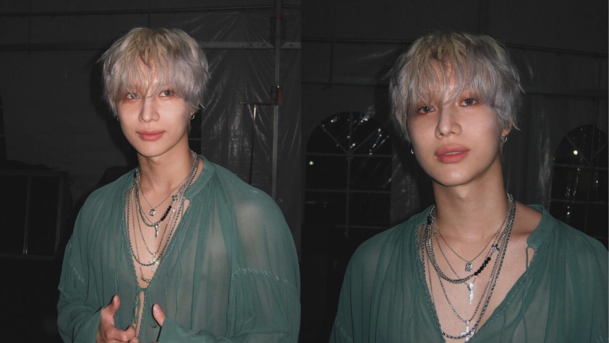 TAEMIN lanza el video musical de 'This Is The End' TAEMIN lanza el video musical de 'This Is The End'