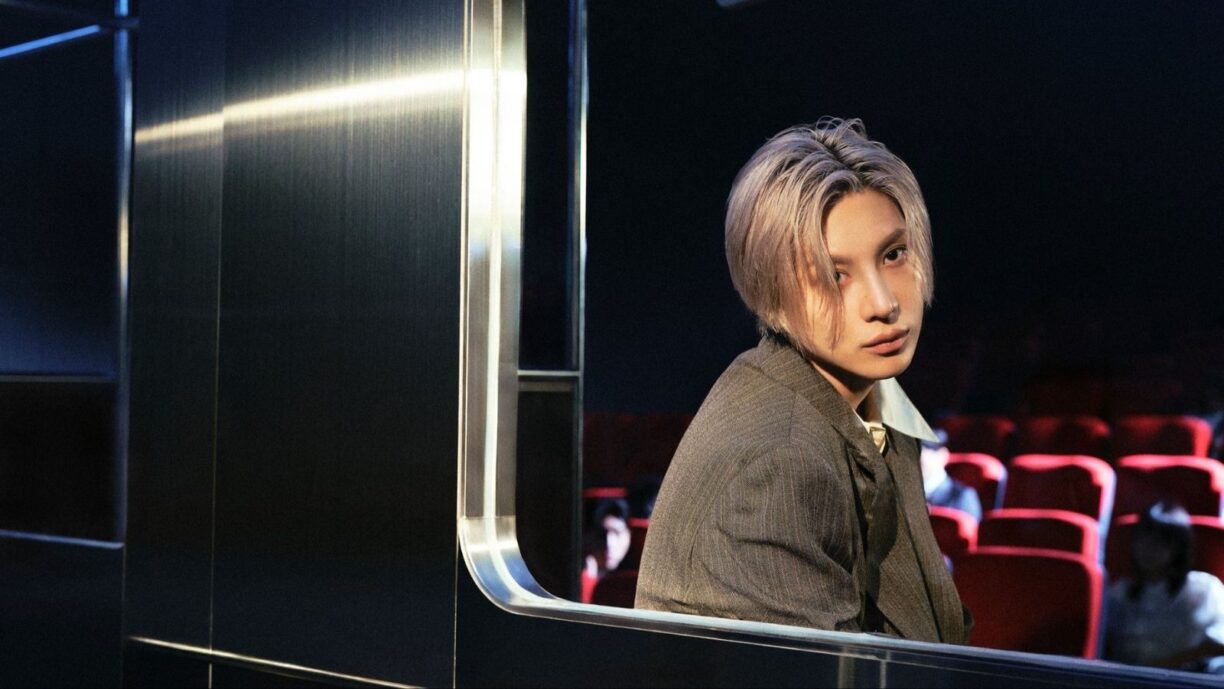 Taemin de SHINee revela el tracklist de su proximo album 'PHASE 1: Soft Violence' Taemin de SHINee revela el tracklist de su próximo álbum 'PHASE 1 Soft Violence'