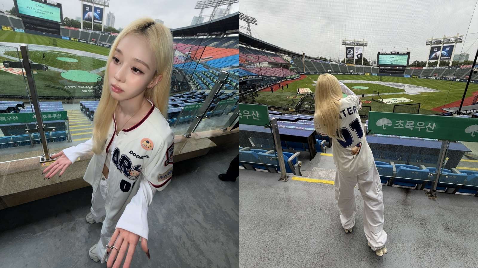 Winter de aespa se pierde el primer lanzamiento en el partido de los Doosan Bears por el mal clima