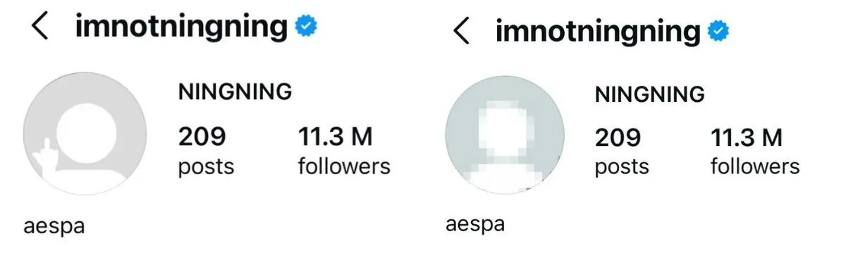 Ningning de aespa recibe duras críticas tras cambiar su foto de perfil de Instagram Ningning de aespa recibe duras críticas tras cambiar su foto de perfil de Instagram