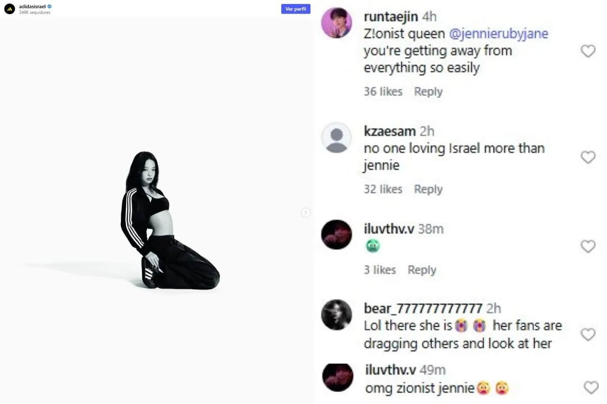 Jennie de BLACKPINK suscita fuertes críticas tras su ultima publicación en redes sociales Jennie de BLACKPINK suscita fuertes críticas tras su ultima publicación en redes sociales