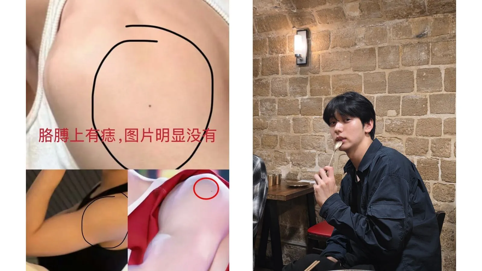 Soobin de TXT en rumores de tener encuentros íntimos con otro chico Soobin de TXT en rumores de tener encuentros íntimos con otro chico